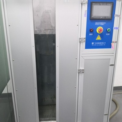 形成記錄儀CE認證公司CE認證歐盟認可機構