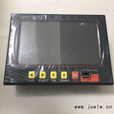 盛達(dá)SD300A 無紙存儲(chǔ)彩色顯示無紙記錄儀