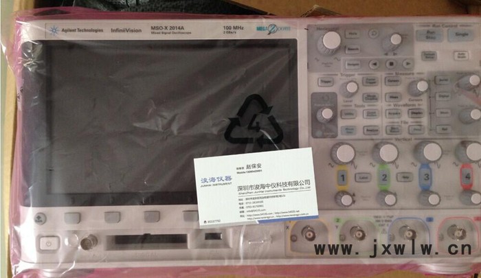 MSOX3034A 安捷倫示波器