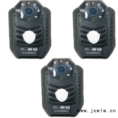 中煤 YHJ3.7礦用本安型視音頻記錄儀   音頻記錄儀型號(hào)    礦用音頻記錄儀