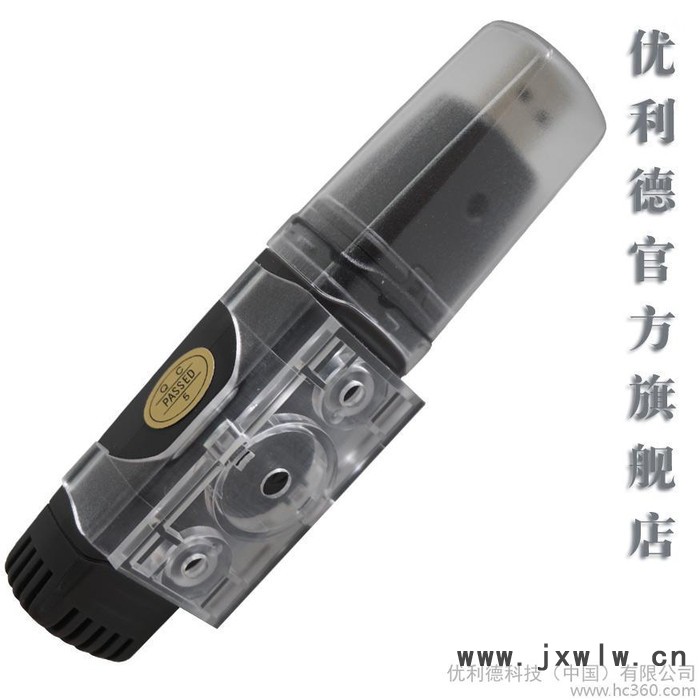 優(yōu)利德 USB數(shù)據(jù)記錄儀 UT330C