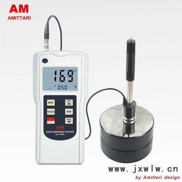 AMITTARI/安妙A(yù)L-150A 便攜式里氏硬度計(jì)