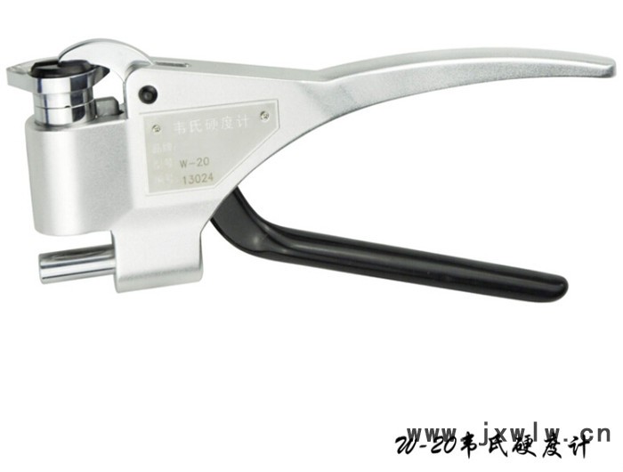 硬度計 韋氏硬度計W-20A 鋁合金硬度計 測量鋁型、管材硬度計