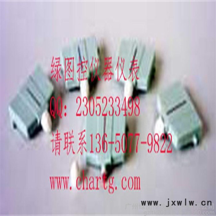 日本CHINO千野記錄儀EH/FH/GH記錄筆墨盒22005-416201/02/03 chino記錄筆