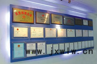 CNAS 惠州示波器校準口碑廠家