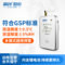 精創(chuàng)RCW-360冷鏈溫濕度記錄儀 無線遠(yuǎn)程報(bào)警冷藏車gprs大棚溫度計(jì)