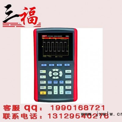 UNI-T優(yōu)利德UTD1050CL經(jīng)濟(jì)型手持式數(shù)字存儲(chǔ)示波器原裝