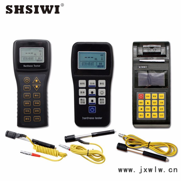 SHSIWI/思為TH-110 里氏硬度計(jì)