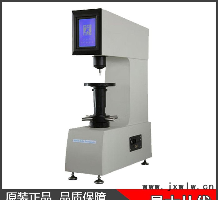 MRD-600STS 觸摸屏數(shù)顯表面洛氏硬度計(jì)