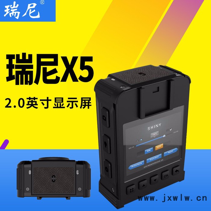 瑞尼物業(yè)保安執(zhí)勤會(huì)議記錄儀 宜昌執(zhí)法記錄儀售后