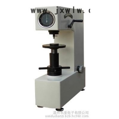 手動洛氏硬度計HR-150A金屬硬度計鋼鐵硬度儀 包郵 提供貼牌 價格便宜質(zhì)量好