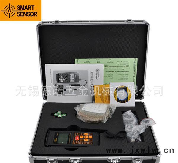 【含稅價】?，攟SMART 硬度計 AR936