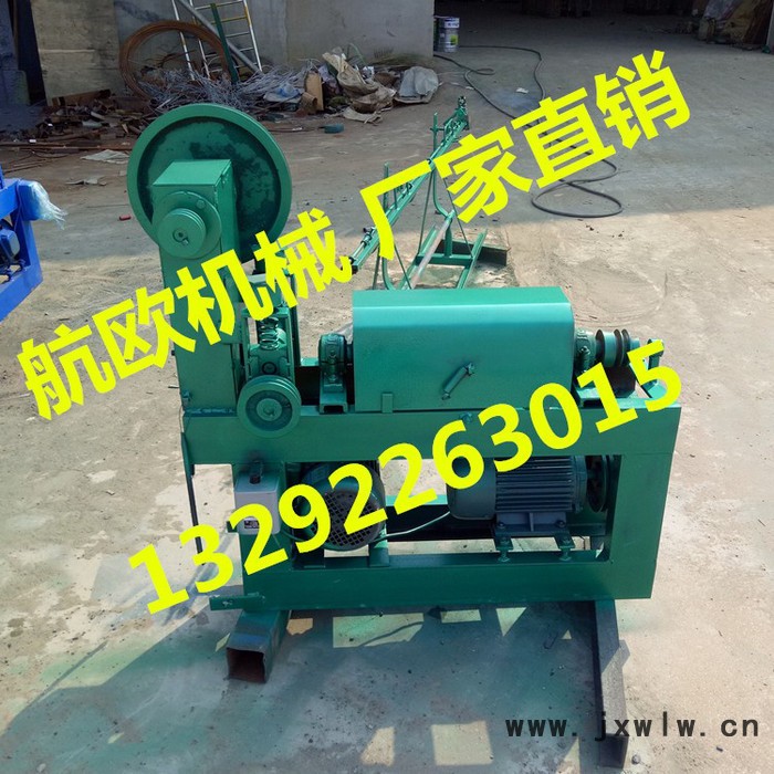 廠家銷售自動計(jì)數(shù)鐵絲調(diào)直機(jī) 帶計(jì)數(shù)器的調(diào)直切斷機(jī)直絲機(jī) 可定做 廠家專鐵絲調(diào)直切
