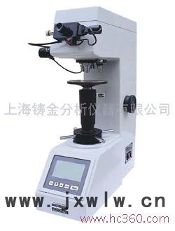 供應(yīng)HVS-50維氏硬度計(jì)