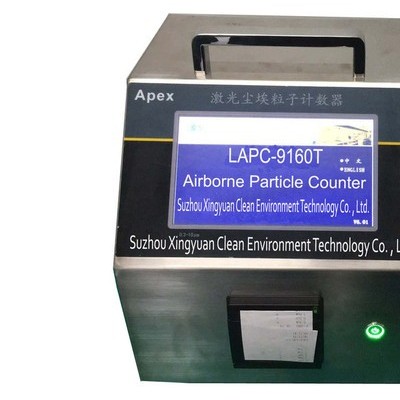 星源潔凈 LAPC9160T型大流量激光塵埃粒子計數(shù)器  歡迎咨詢