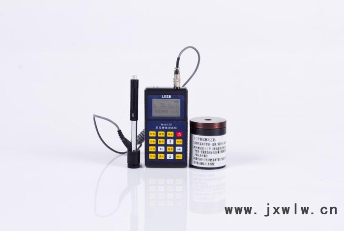 湖北武漢重慶里博leeb120里氏硬度計(jì)**批發(fā)便攜式洛布維氏金屬硬度測(cè)試儀電話價(jià)格130硬度計(jì)耐用金屬外殼