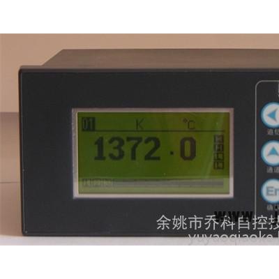R2000記錄儀