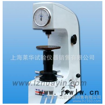 華銀HR-150A型洛氏硬度計。