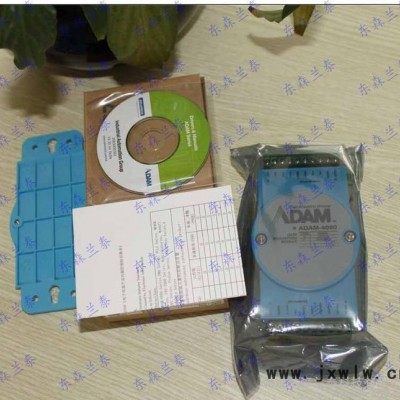 研華模塊 ADAM-4080 計數(shù)器/頻率模塊 計數(shù)器 手持