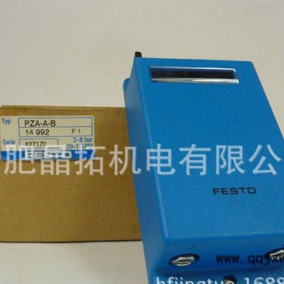 原裝德國FESTGO累加計(jì)數(shù)器PZA-A-B 14992