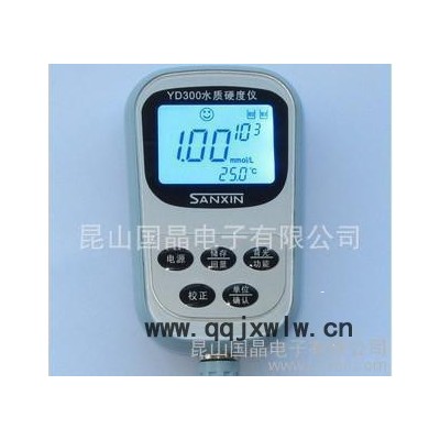 蘇州 便攜式水質(zhì)硬度檢測儀 水質(zhì)硬度計 上海三信