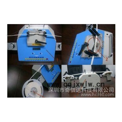 KSD-YS-IH881計(jì)數(shù)器
