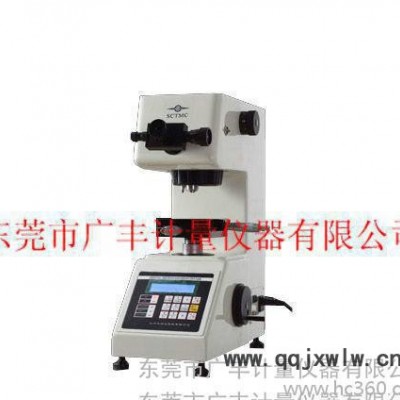 經(jīng)銷HV-1000測(cè)量范圍0.5－20維式硬度計(jì)數(shù)顯