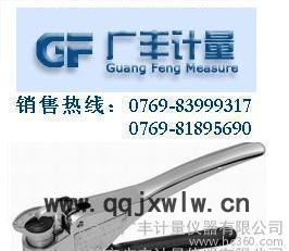 專業(yè)經(jīng)銷W-20測(cè)量范圍0-20輕便鋁合金韋氏硬度計(jì)精工牌