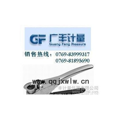 專業(yè)經(jīng)銷W-20測(cè)量范圍0-20輕便鋁合金韋氏硬度計(jì)精工牌
