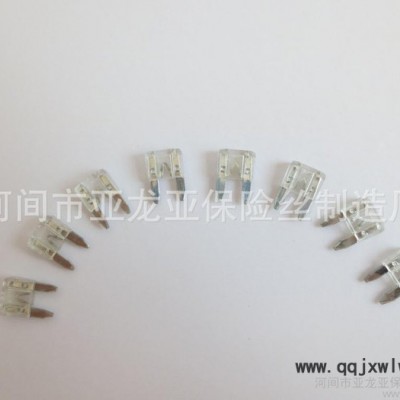 【河北廠家】汽車保險(xiǎn)片 通用型保險(xiǎn)片 50a保險(xiǎn)片 價(jià)格低廉