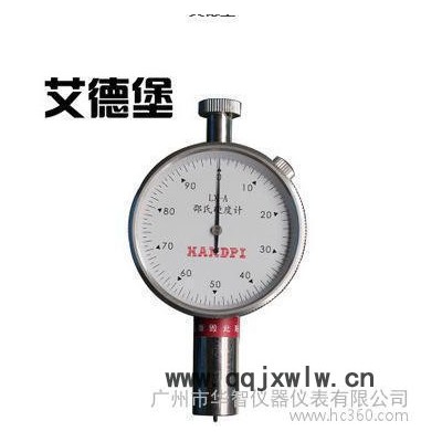 艾德堡泡沫塑料橡膠 指針邵氏硬度計(jì)LX-A