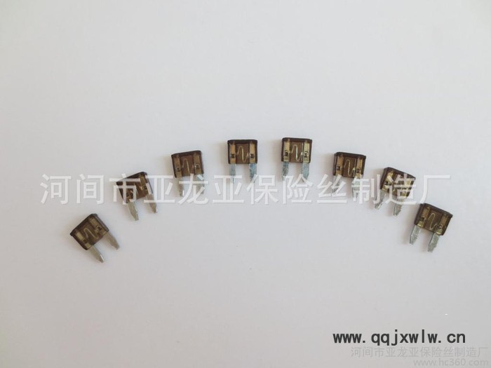 【河間廠家加工】小號(hào)汽車保險(xiǎn)片 大型汽車保險(xiǎn)片汽車夾子保險(xiǎn)片