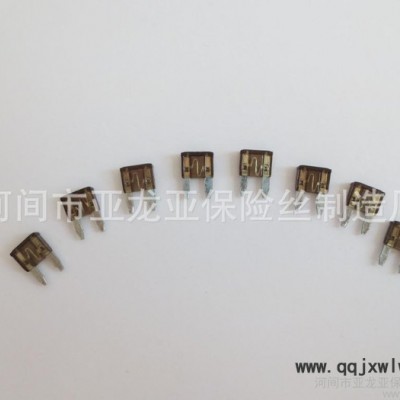 【河間廠家加工】小號(hào)汽車保險(xiǎn)片 大型汽車保險(xiǎn)片汽車夾子保險(xiǎn)片