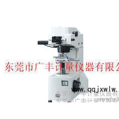 支持混批三豐測(cè)量范圍0.5－20mm維氏硬度計(jì)便攜式