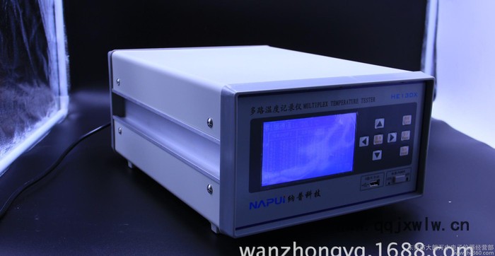 多路溫度測(cè)試儀 多路溫度記錄儀 無(wú)紙記錄儀 溫度巡檢儀