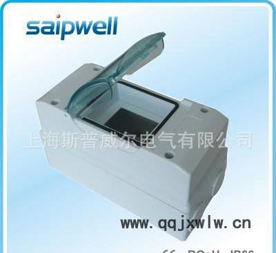 IP66防水儀表盒 ，1-4位斷路器接線盒 斷路器防水盒