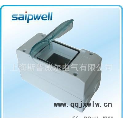 IP66防水儀表盒 ，1-4位斷路器接線盒 斷路器防水盒