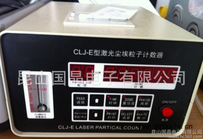 蘇州廠價直銷CLJ-E臺式激光塵埃粒子計數(shù)器  塵埃粒子計數(shù)