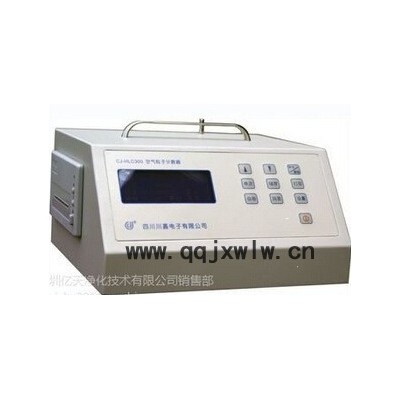 CJ-川嘉 CJ-HLC300 臺式空氣粒子計數(shù)器