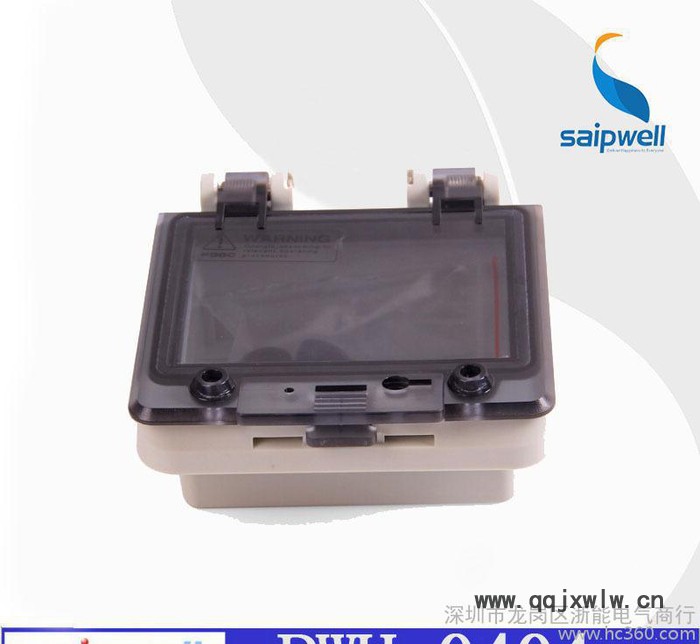 賽普【】PWH-0404 透明保護(hù)窗罩  儀表盒防水罩 防水透視窗