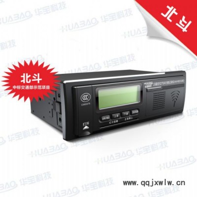可以過(guò)檢的北斗行駛記錄儀 GPS