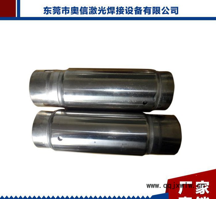 直銷  儀表盤專用焊接機 全自動焊接薄板激光焊接機