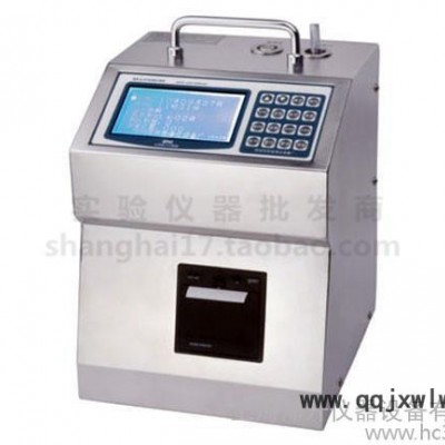 蘇州蘇信28.3升大流量塵埃粒子計數(shù)器SX-L310AC/D