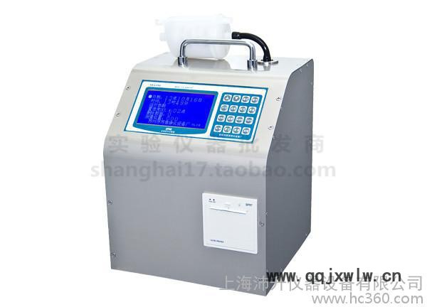 50L大流量塵埃粒子計數(shù)器蘇州蘇信SX-L350環(huán)境塵埃粒子