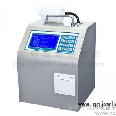 50L大流量塵埃粒子計數(shù)器蘇州蘇信SX-L350環(huán)境塵埃粒子