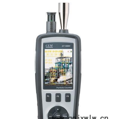DT-9880四合一粒子計數(shù)器，湖北武漢廠家特價直銷