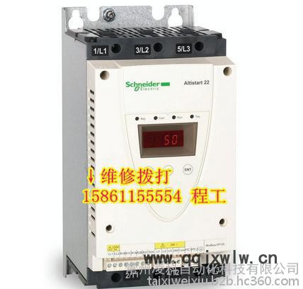 如皋射頻頻率計數(shù)器維修專家