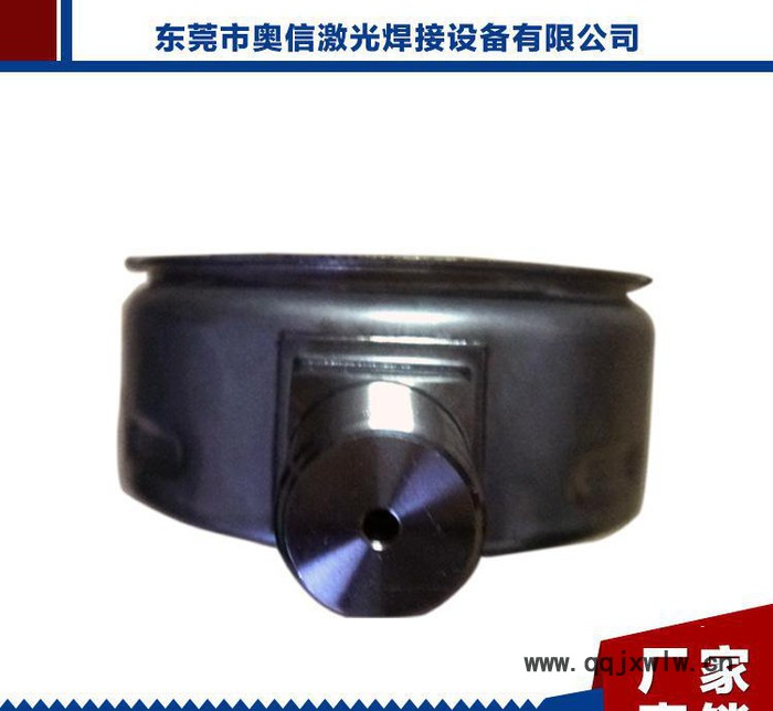直銷  儀表盤專用焊機  焊縫自動跟蹤  金屬焊接機