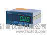 專業(yè)經(jīng)銷日本三豐542-075D EH計(jì)數(shù)器(現(xiàn)貨特價(jià))