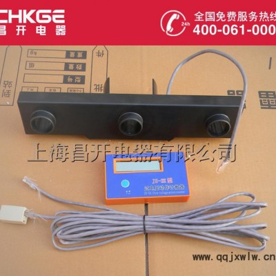 JS-III計(jì)數(shù)器TBP三相組合式過電壓保護(hù)器(無間隙型)復(fù)